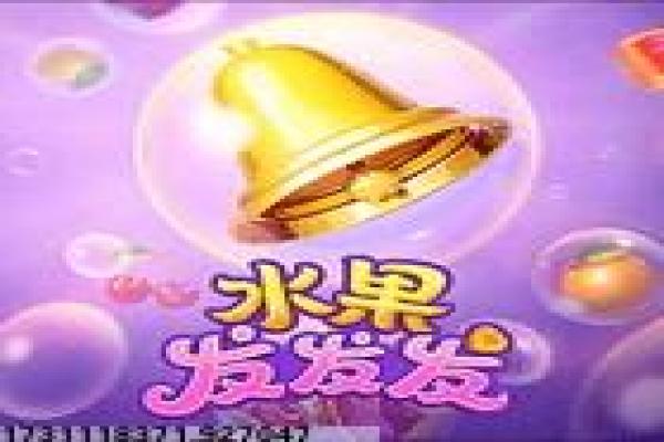 魔兽世界符文泰坦神铁棒制作详细指南